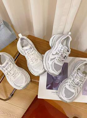 VK定制 韩版真皮时尚休闲运动鞋女91109