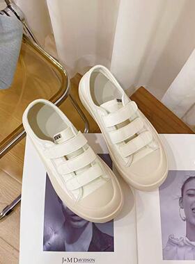 VK定制 韩版真皮时尚休闲运动鞋女MBM015