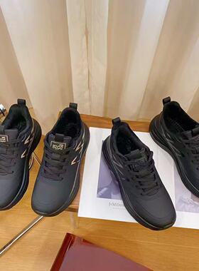 VK定制 男款时尚休闲加绒运动鞋665-2