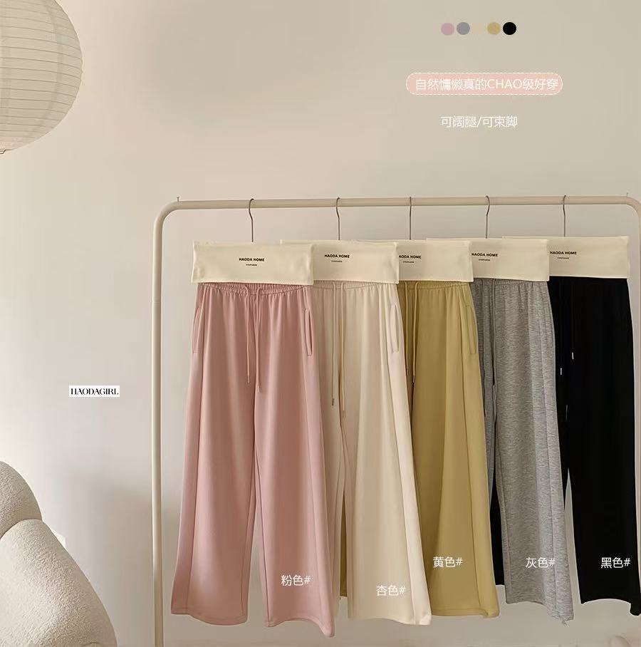 VK定制 韩版春季新品舒适卫裤C123