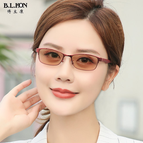 女款全框蓝光阳光变色
