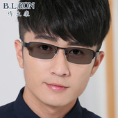 平光变色眼镜男款 半框护目防蓝光辐射紫外线电脑配成品配近视眼镜