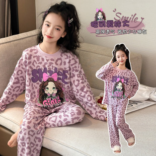 2606含棉紫豹少女