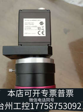 美伦机械1200w像素SVS-VISTEK SVCam eco834