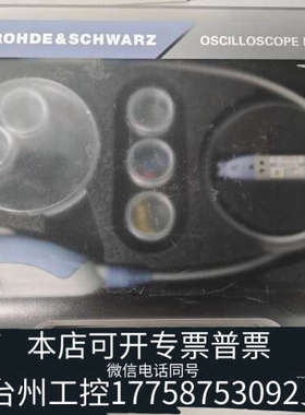 台州设备rt-zd10源差分，1ghz,,罗德与施瓦茨rohd