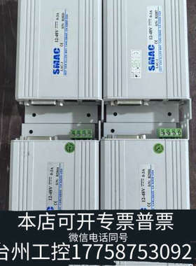 美伦机械SMAC 音圈电机控制器 ，LAC-1，没用过，
