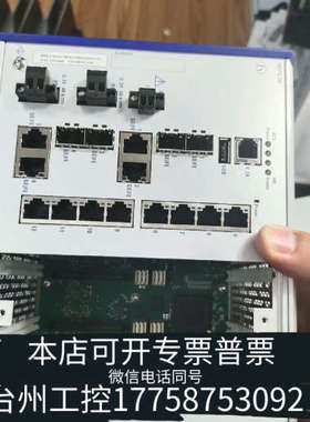 台州设备RSPE30模块错，请先