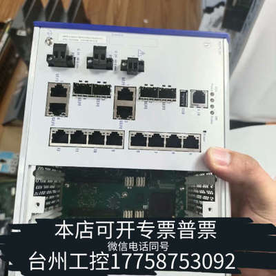 台州设备RSPE30模块错，请先