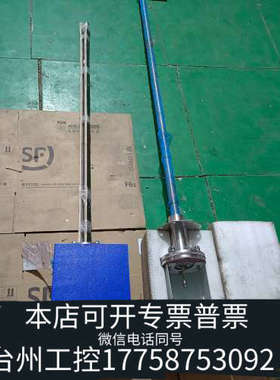 台州设备吉纳波Janapo烟气流速温度仪VPT511NF，适合测量烟