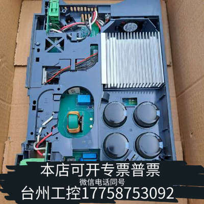 台州设备atv320u06m2b所示！！！