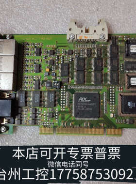 台州设备as-electronics 1 192 0527