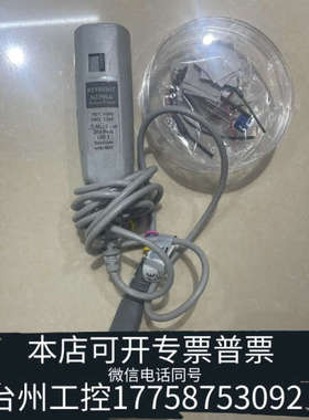 台州设备N2795A示波器源10：1GHz