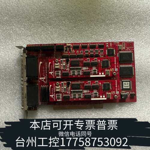 台州设备AMC-D0832CP REV1.2 AIO-B1616AD