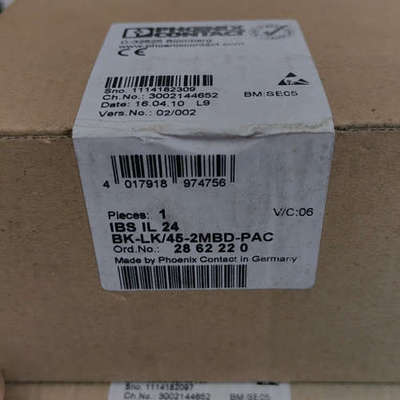 台州设备IBSIL24BK-LK/45，放