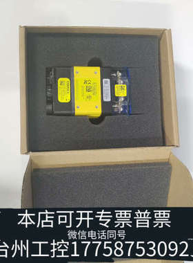 台州设备康耐视DM362QL读吗器议价