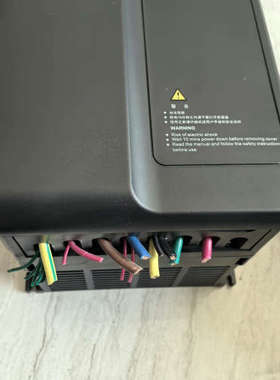 台州设备扶梯变频器 MD280NT15GB/18.5PB GWDR