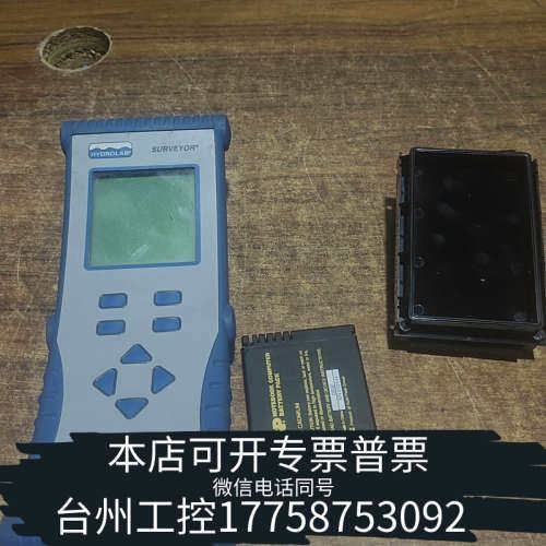 美伦机械哈希 HYDROLAB SURVEYOR水质分析仪