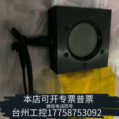 台州设备COHERENT相干功率计PM-RS  PM150-50C成