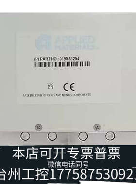 台州设备AMAT 0190-61254，FRC,EtherCAT通讯