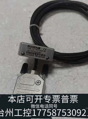 台州设备BOGEN伯根磁栅尺读数头IKS9.1-Z1.50P1V5D