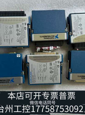 台州设备NI 9205 C系列电压输入模块 779357-01 37
