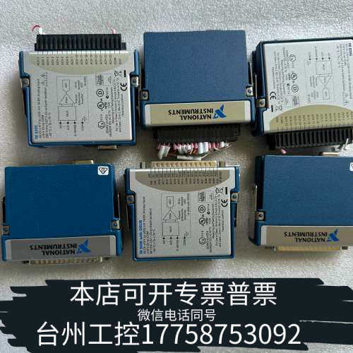 台州设备NI 9205 C系列电压输入模块 779357-01 37
