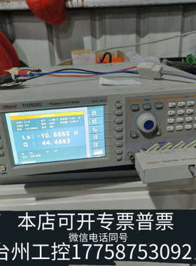 台州设备TH2829C，件分析仪，频率20KHZ-1MHZ，分
