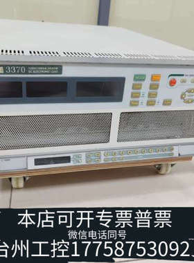 美伦机械台湾博计PRODIGIT 3370 120V 1000A 5