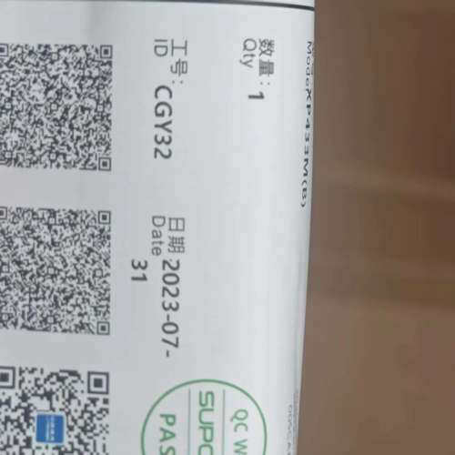 台州设备浙大中控XP433M B光纤中继模块