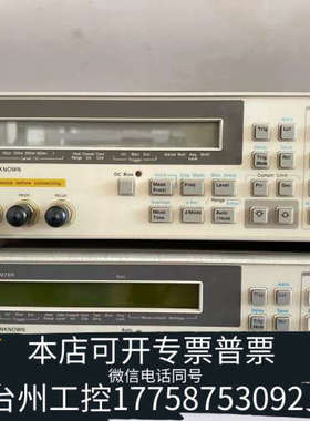 台州设备4263A HP 4338B，图，使用，