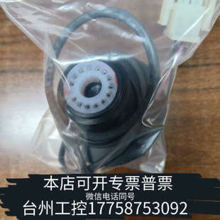 台州设备热电赛默飞42i光电倍增管底座