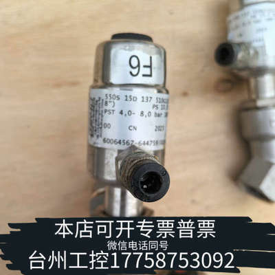 台州设备洁定getinge灭菌器气动阀550S 15D盖米锈钢阀，