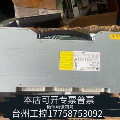 美伦机械HP Z820电源，DPS一1125AB A，62319