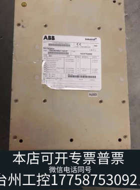 台州设备ABB REF542plus控制器，型号1VCF752000