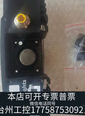 台州设备康耐视DM30X-HPIA-WHI光源；ODDM-302-W