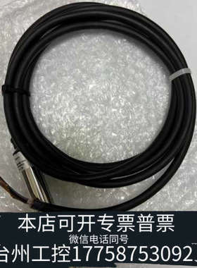 台州设备ALFA+LAVAL+SL710盐度计