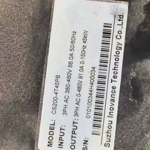 台州设备CS200-4T45PB汇川变频器45KW 380V