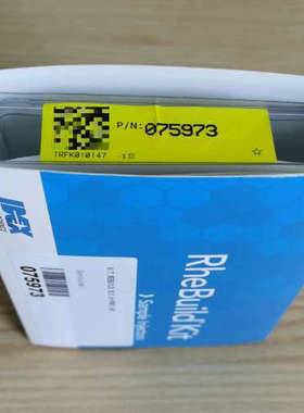 台州设备075973戴安离子色谱转子定子面套装 赛默飞货号07597