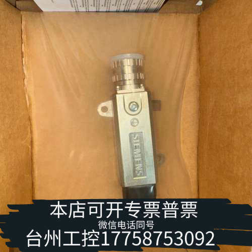 美伦机械SIEMENS 6SL3055-0AA00-5EA3  DM