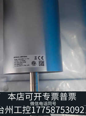 台州设备INFICON CDG100D真空计，测量范围0.1 Tor