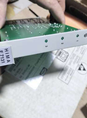 台州设备HIMA F7131 电源模块，型号98 1713102 0