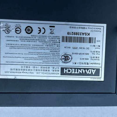 台州设备AIIS-3410P机器视觉工控机，i7 6700 CP