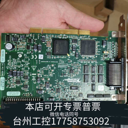 台州设备PCI-6225  NI模块板卡，原创，很，请