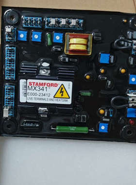 台州设备STAMFORD AvK MX341调压器，型号E000-2