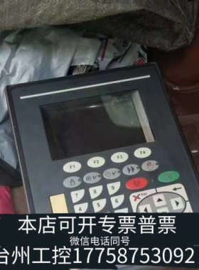 台州设备SETEX 535染色机电脑，，。显示屏