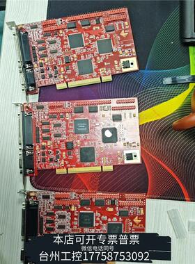 美伦SCANLAB RTC4同步运动控制卡 激光控制卡议价