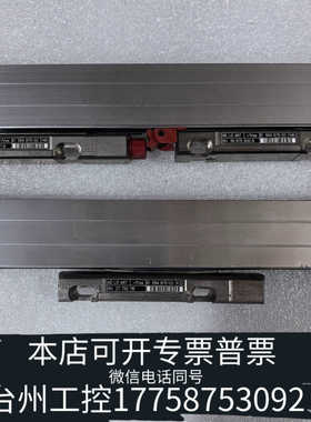 台州设备海德汉 LS487光栅尺，ML620MM   570MM