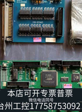 美伦机械PCI3000A（V1.3）A-01B   338-D254