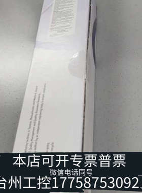 美伦机械酰胺基液相色谱柱，XBridge Amide，4