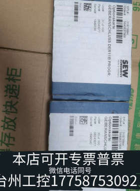 台州设备DER11BSEW编码器接口模块，，